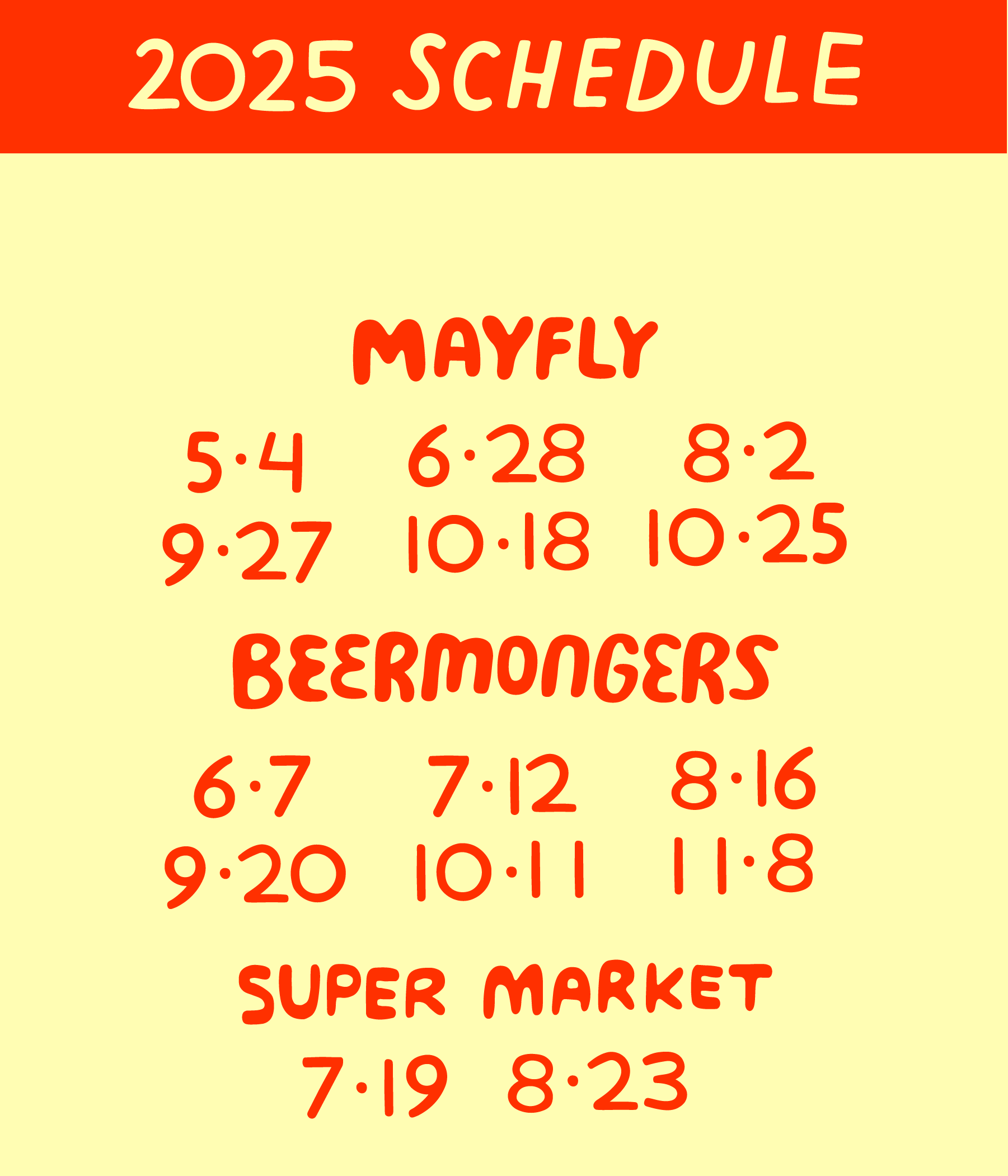 2025 schedule
